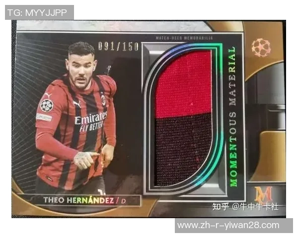 湖南足球球星卡:集结湘潭风采展现地方足球魅力 湖南足球球星卡:集结湘潭风采展现地方足球魅力